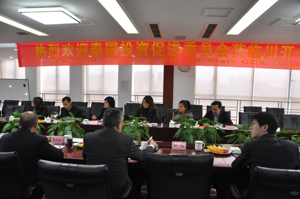 泰国投资促进委员会代表团 访问k8凯发集团